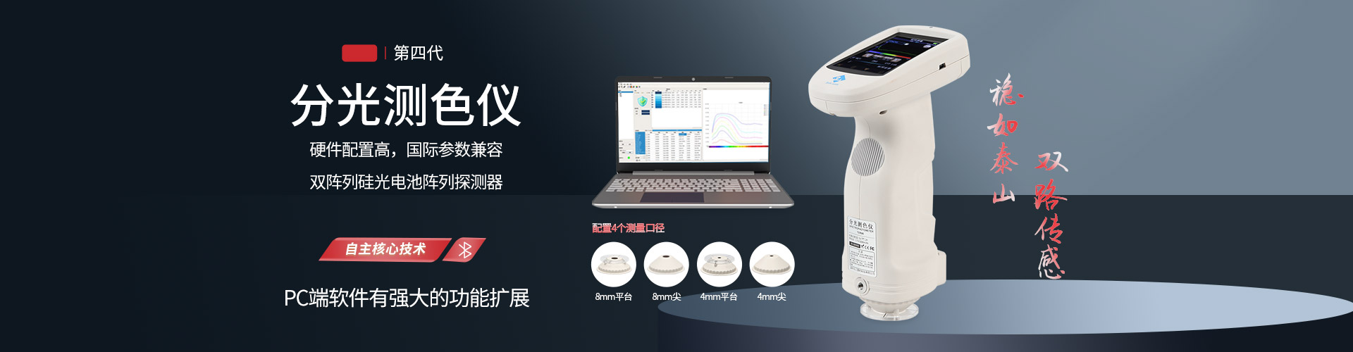 冠盈体育-冠盈体育app-冠盈体育官网果树苗